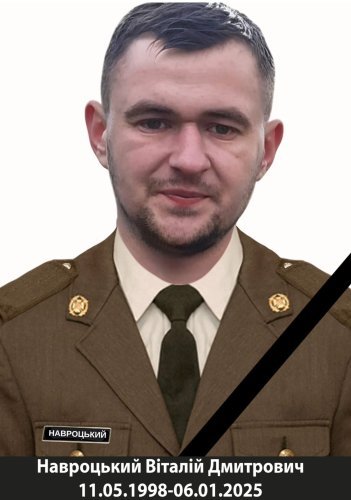 У Великих Мостах посмертно відзначили двох захисників державними нагородами