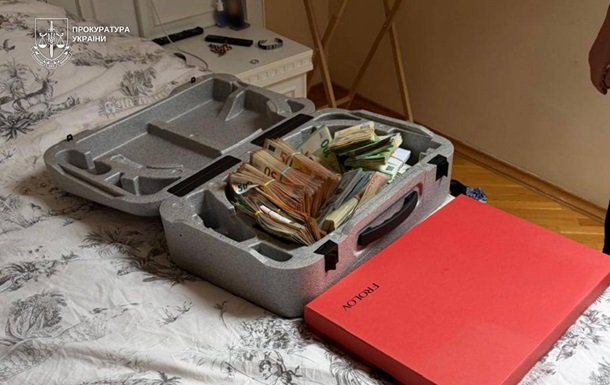 У Закарпатті триває розслідування щодо ухилення від сплати податків хірургічного центру