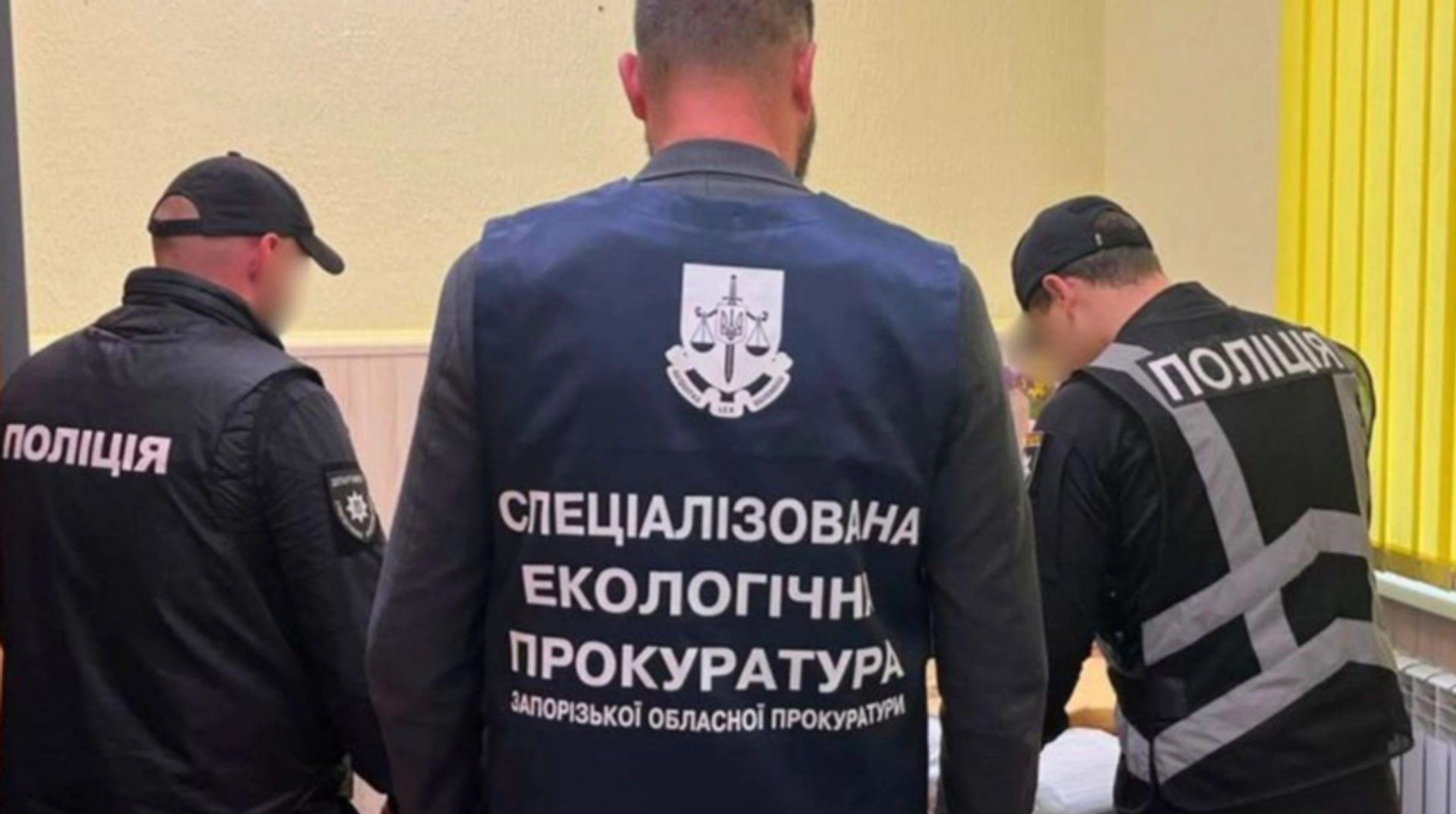 У Запоріжжі виявлено масштабну схему незаконного використання земельних ресурсів
