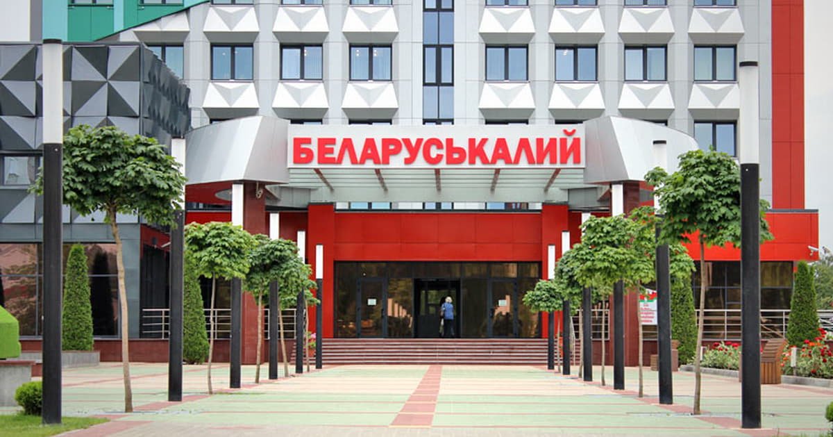 Україна відмовила США у військовій допомозі, наркотики виявлено у митрополита РПЦ, Тихановська відвідала Київ: головні новини дня
