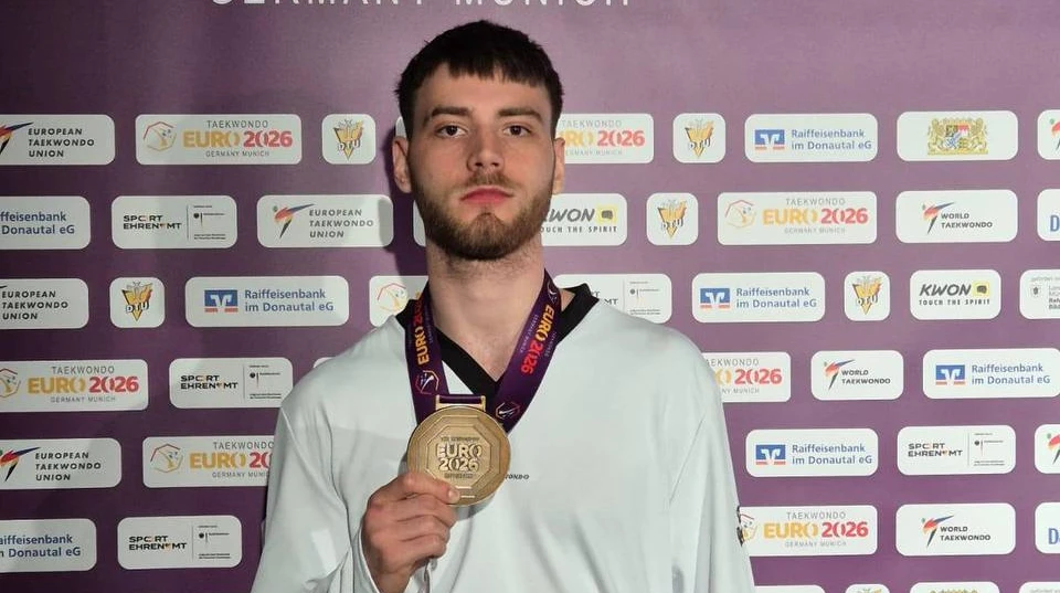 Українські тхеквондисти вибороли три медалі на чемпіонаті Європи