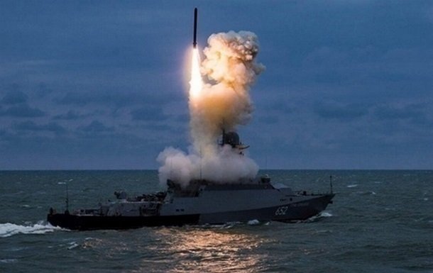 Українські військові знищили російський корабель з ракетами “Калібр”