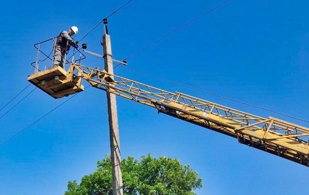 Укренерго оголосило про відключення електроенергії в п’яти областях України