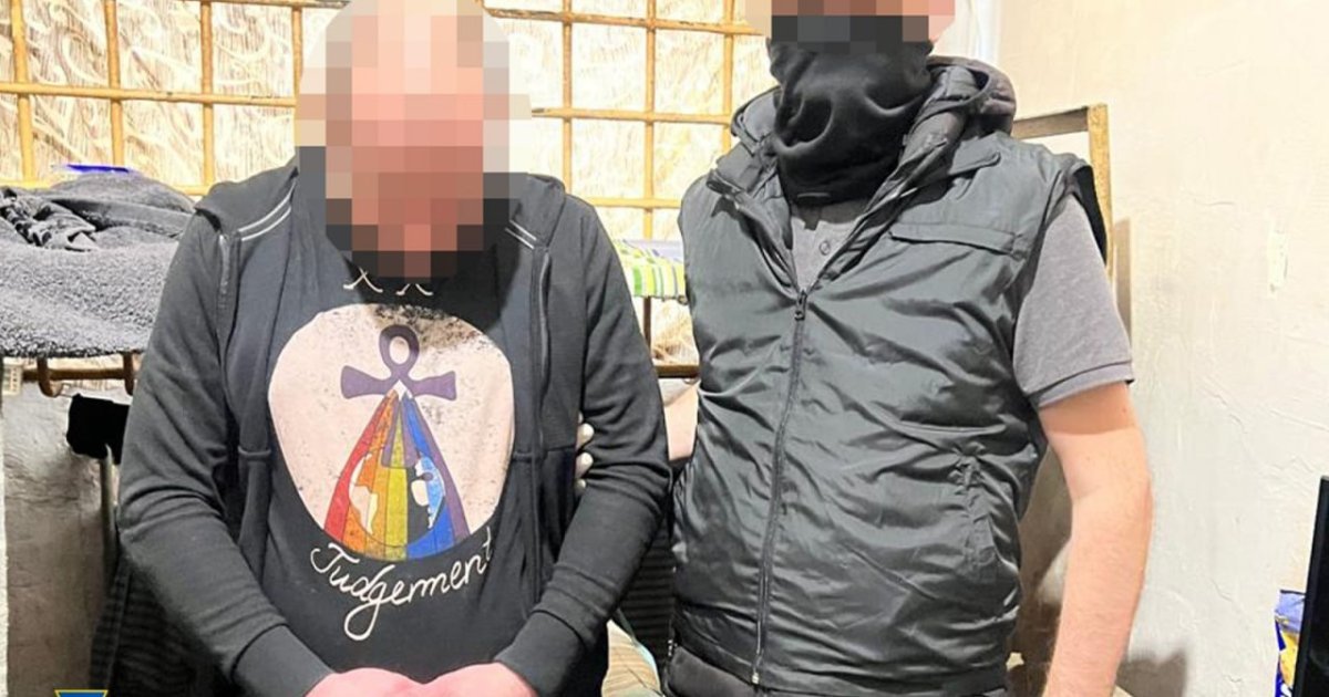 Ув’язнений на Львівщині налагодив продаж зброї та вибухівки з колонії