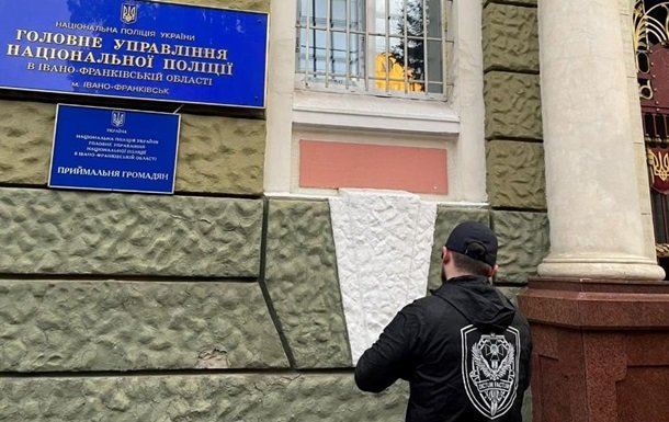 В Національній поліції України відсторонено підозрюваних у зв'язку зі скандалом