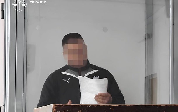 В Одеській області вітчим отримав 14 років позбавлення волі за вчинення злочину проти неповнолітньої дитини