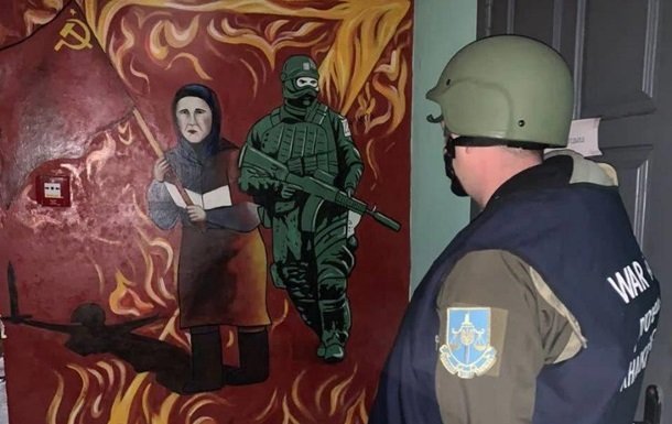 В Україні засуджено 579 осіб за колабораціонізм: результати дослідження