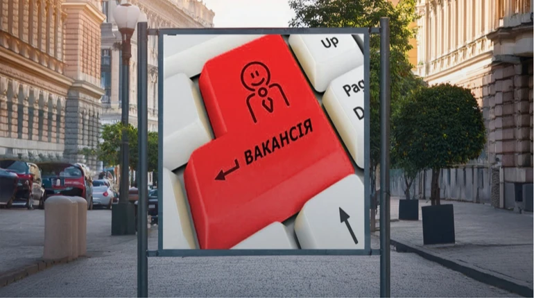 В Україні зростає інтерес роботодавців до кандидатів старше 50 років: що це означає для ринку праці?
