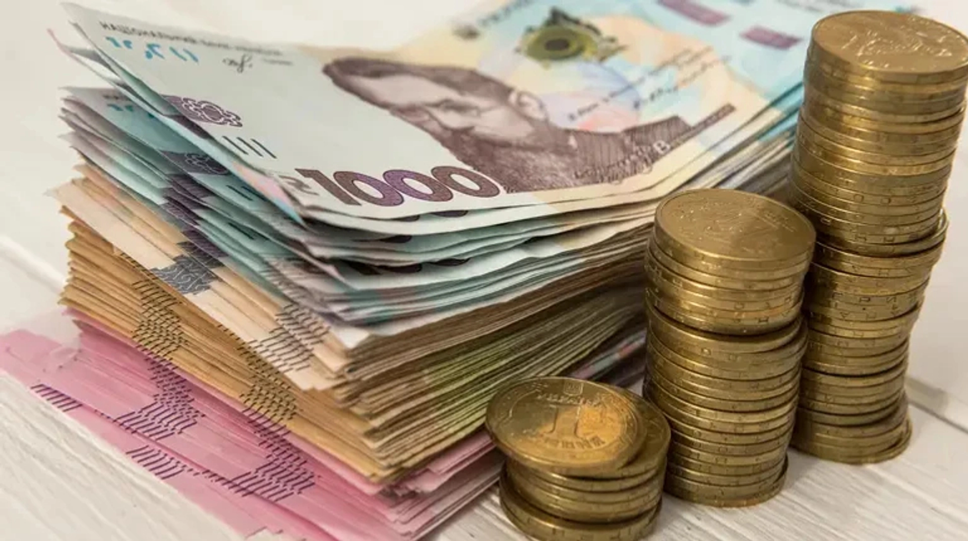 Верховна Рада підтримала зміни до державного бюджету на 2026 рік у першому читанні