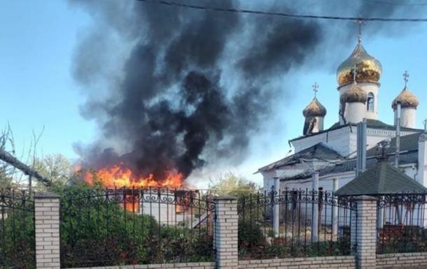 Вільнянськ на Запоріжжі зазнав ракетного удару: пошкоджено церкву, одна особа загинула