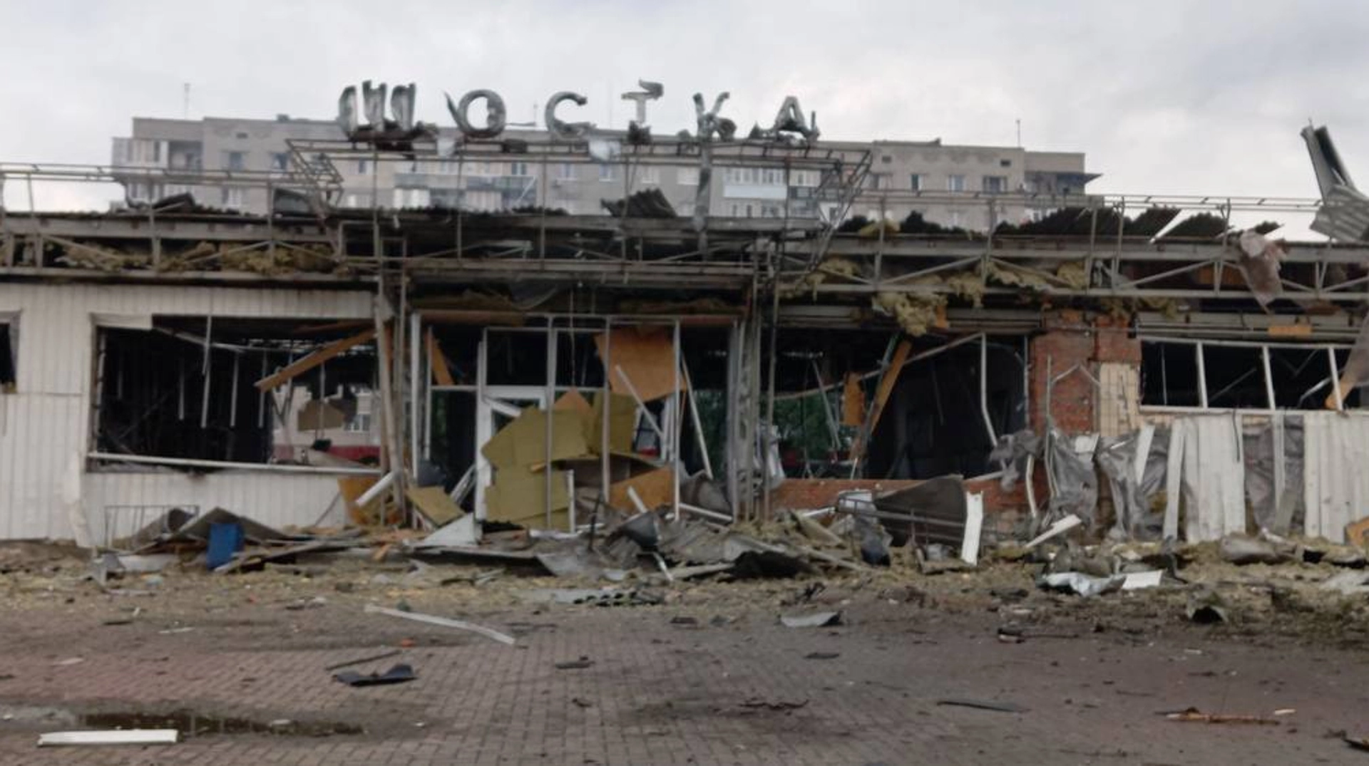 Вокзал у Шостці на Сумщині зазнав руйнівного обстрілу з боку російських військ