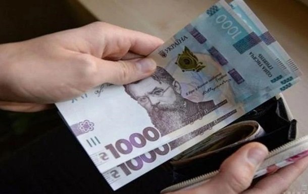 Виплати до Дня Незалежності: хто буде серед отримувачів компенсацій