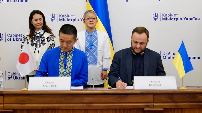 Японія виділила Україні новий грант у розмірі 40 мільйонів доларів для підтримки розвитку країни