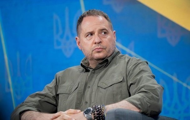 Єрмак прокоментував підозру у справі "Династії"