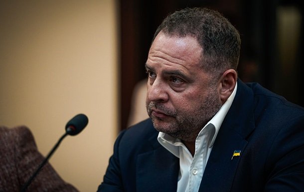 Єрмаку призначено заставу в розмірі 140 мільйонів гривень