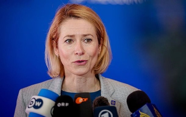 ЄС прокоментував результати переговорів між Трампом та Путіним