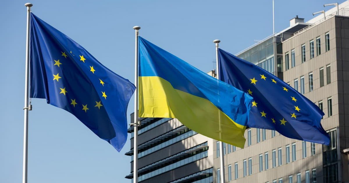 ЄС: терміни вступу України варто скоротити, щоб прискорити європейську інтеграцію