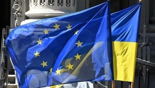 Європейський Союз підтримав ухвалення Радою меморандуму про виділення 90 мільярдів євро