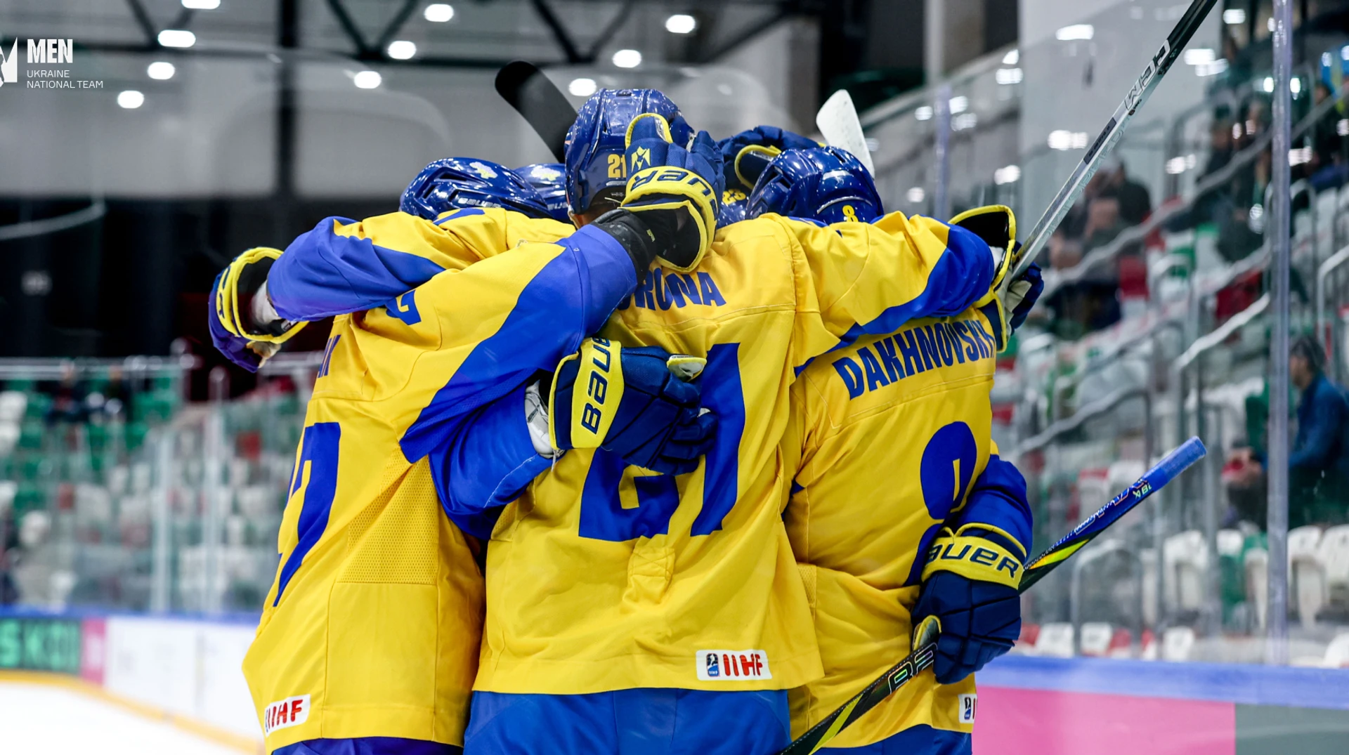 Збірна України повернулася в елітний дивізіон чемпіонату світу після 19-річної перерви