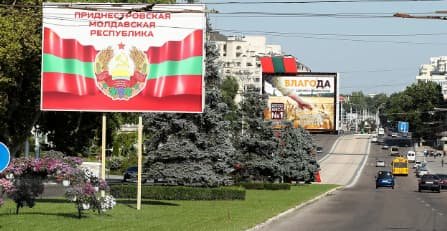 Зеленський доручив налагодити контакт з Молдовою у відповідь на дії Росії в Придністров'ї