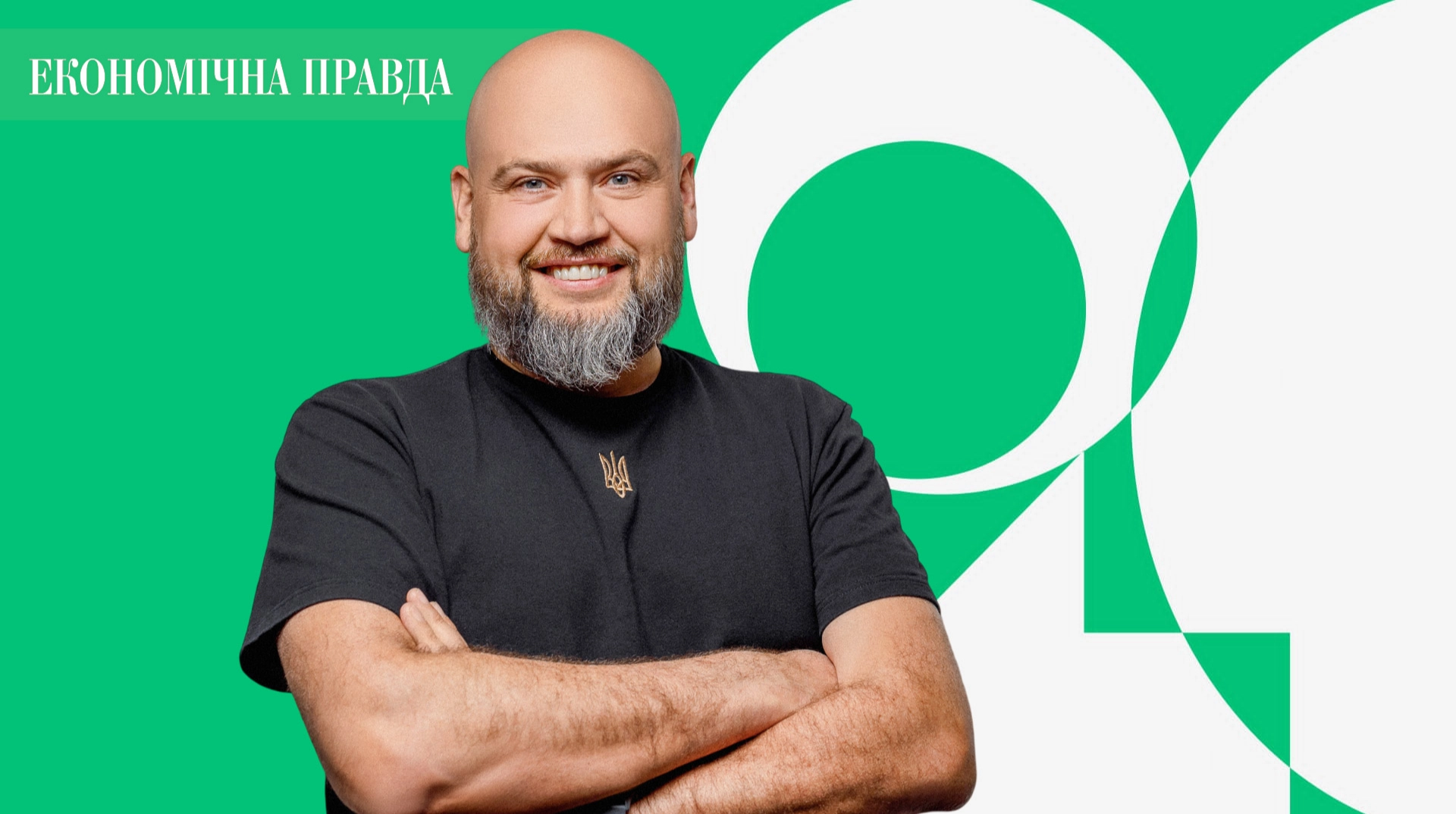 Андрій Журжій став лауреатом премії "УП 100. Бізнес"