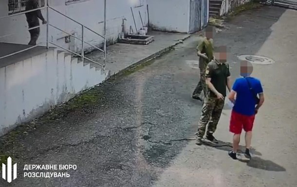 ДБР розпочало розслідування обставин смерті чоловіка після відвідання ТЦК на Закарпатті