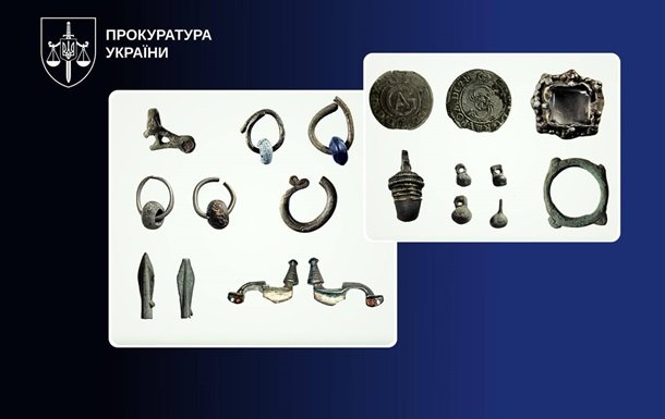Державі передали близько 900 археологічних артефактів