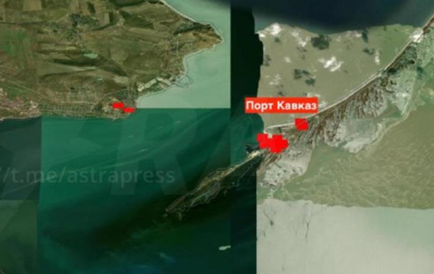 Дrones нанесли удар по порту у Краснодарському краї Росії