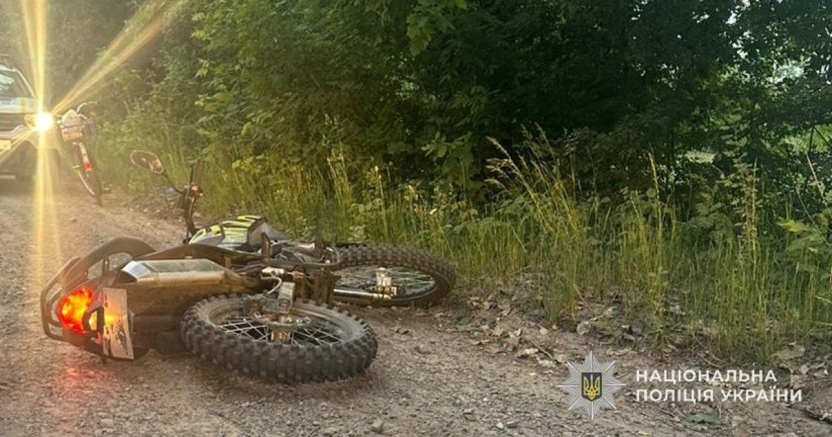 ДТП поблизу Рави-Руської: загинув 36-річний мотоцикліст