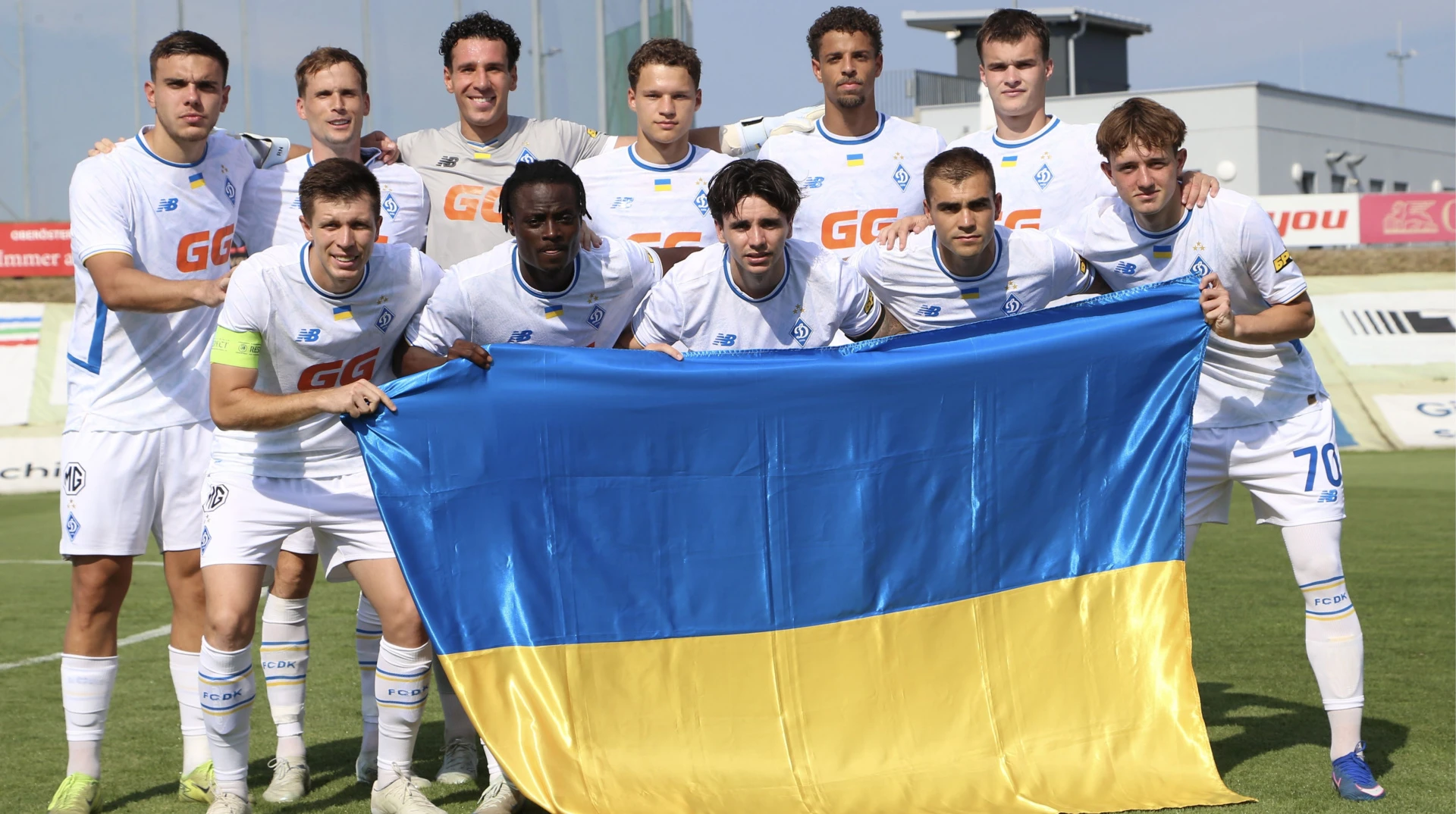 Динамо здобуло перемогу над польською Вєчитою в Австрії завдяки дублю Бражка