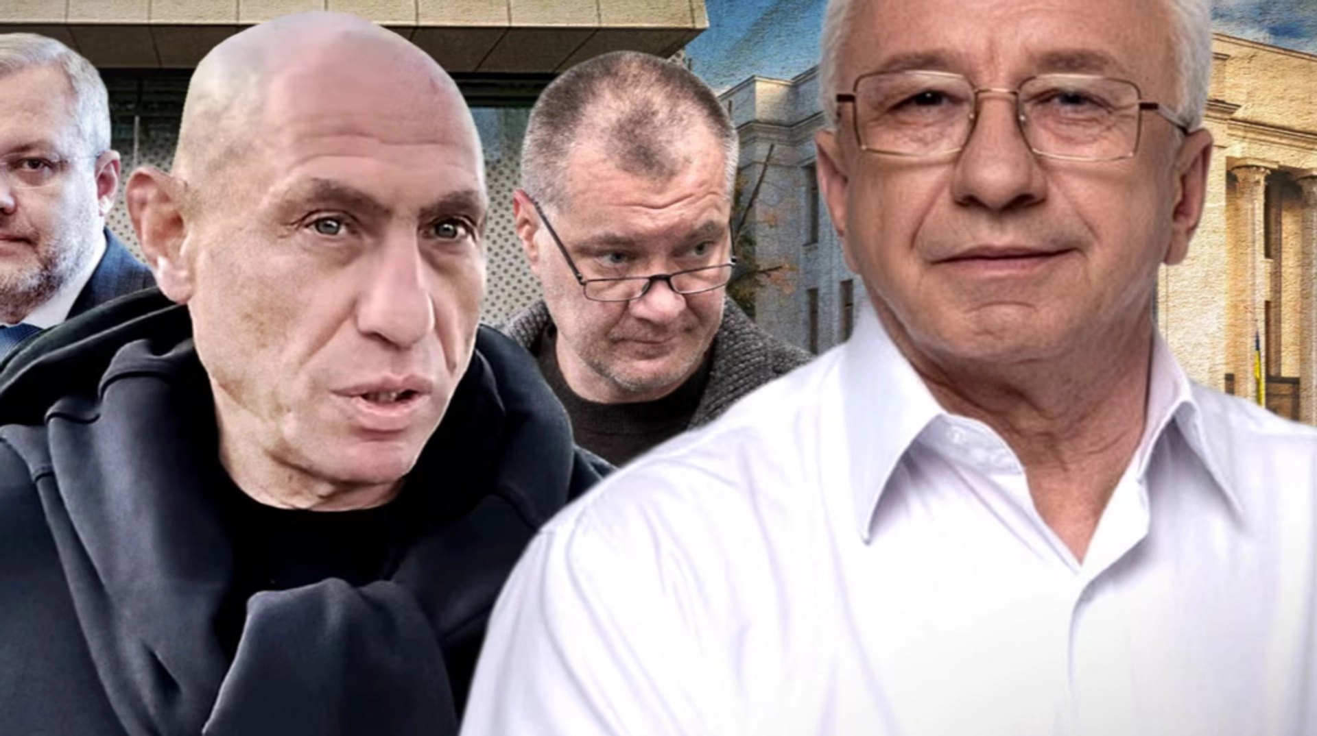 Експерти "Схеми" виявили зв'язки колишнього голови комісії ВР з підозрюваними у справі "Мідас"