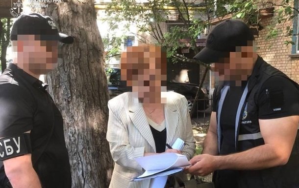 Експосадовцям оголосили підозру у заниженні вартості державного підприємства