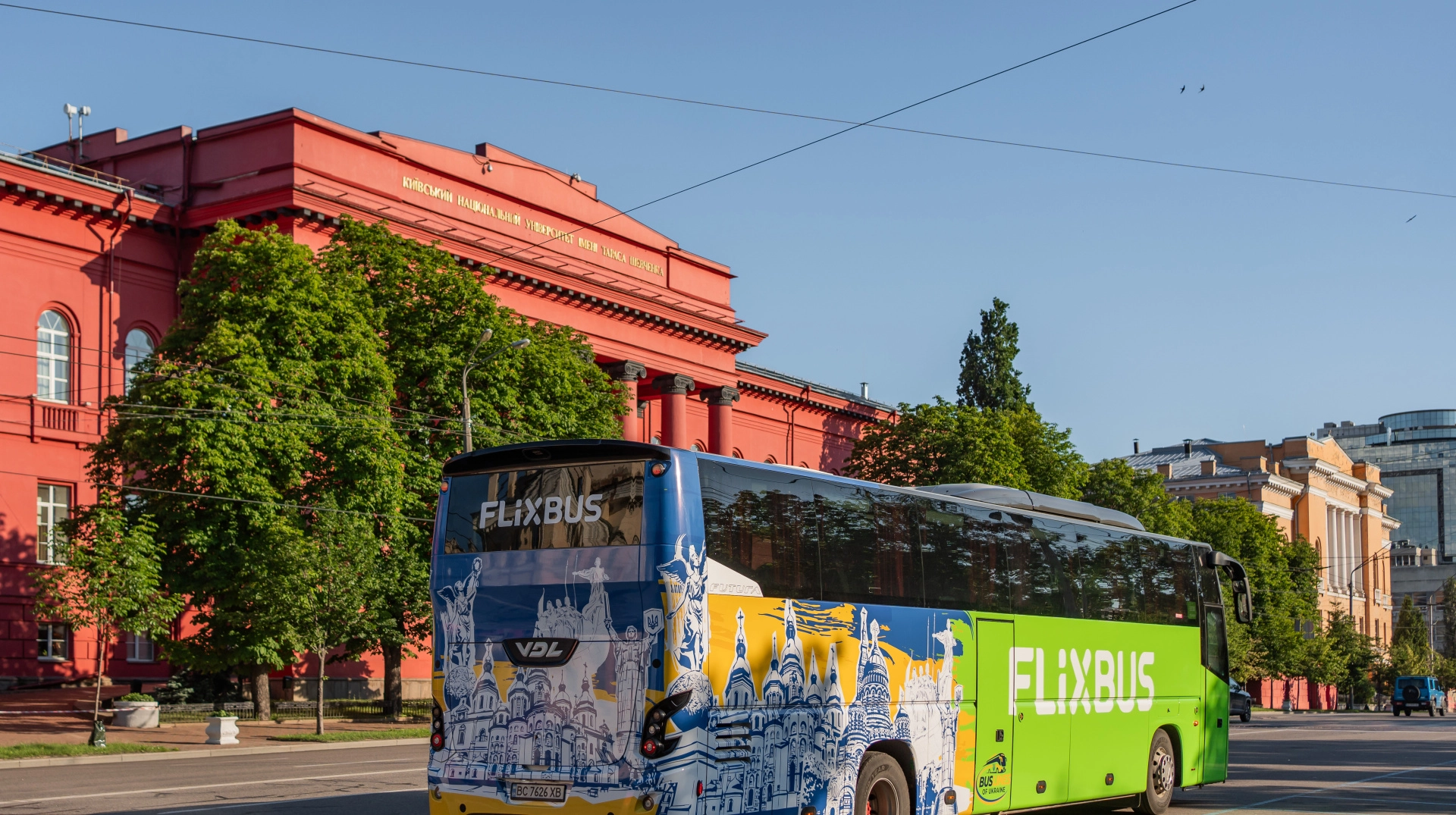 FlixBus розпочав перший внутрішній маршрут із Харкова до Києва