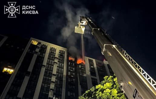 Франція висловила рішучий осуд масованого нічного удару Росії по українських містах