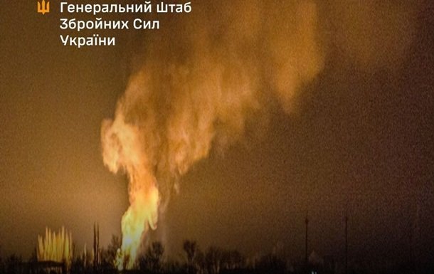 Генеральний штаб України оголосив про результати удару по об'єкту Таманьнефтегаз
