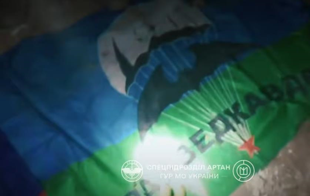 ГУР повідомило про знищення ворожих командирів на Запоріжжі