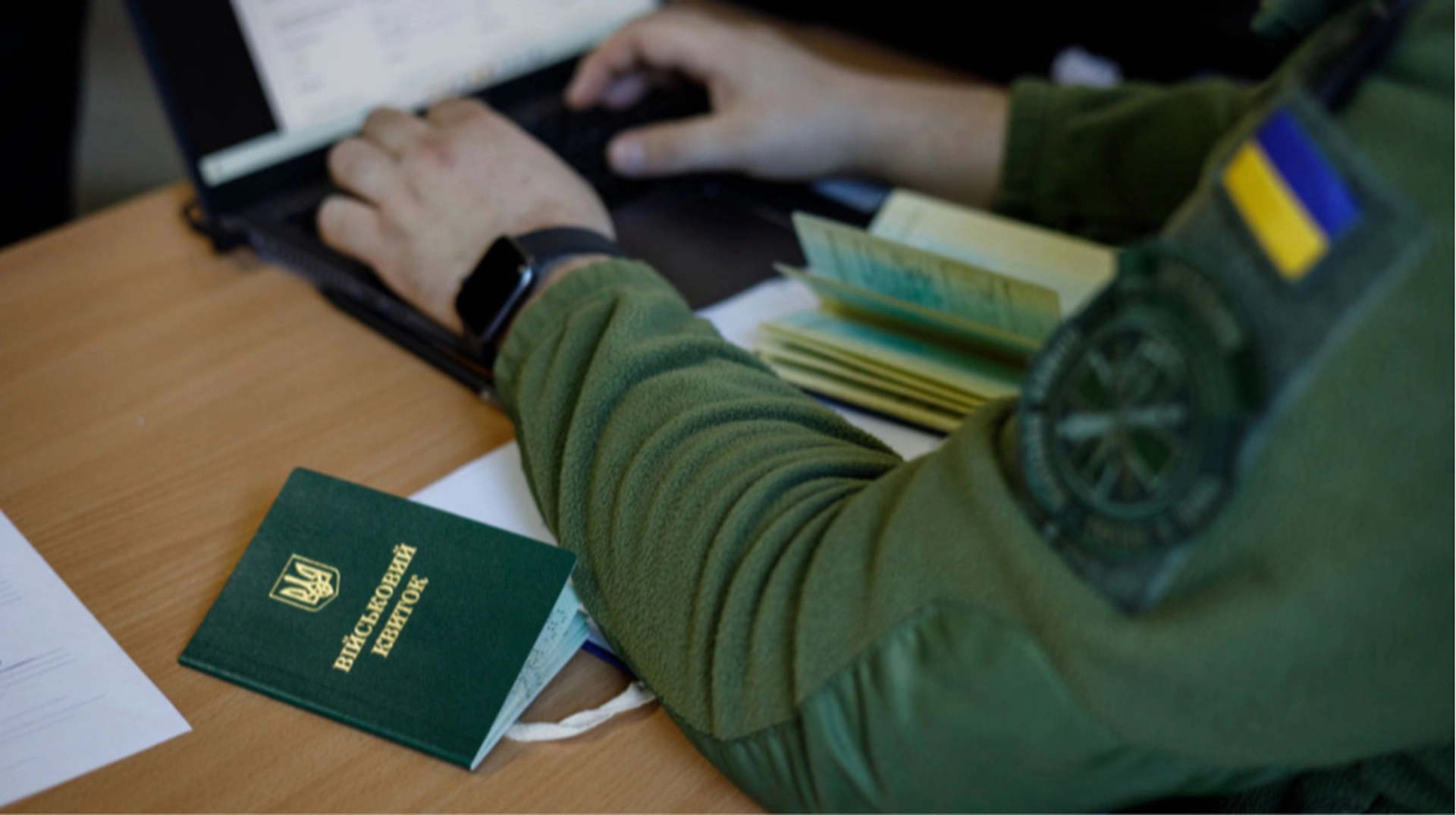 Кабінет Міністрів розпочав офіційний перегляд підприємств з бронюванням