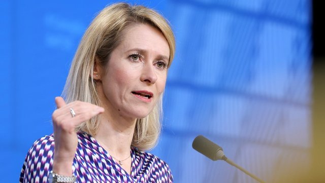 Каллас: Удари українських дронів спричиняють паніку в Москві