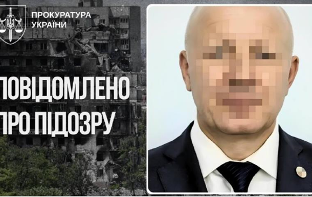 Колаборанту, який сприяв "націоналізації" житла мешканців Маріуполя, оголосили підозру