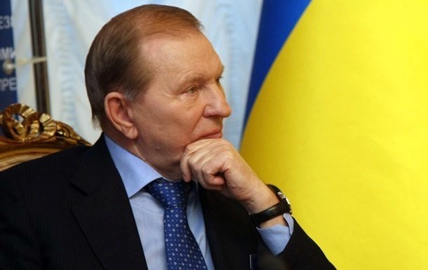 Кучма удостоюється нагороди імені Левка Лук'яненка за внесок у розвиток демократії в Україні