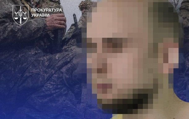Курсант засуджений до довічного ув'язнення за вбивство військових інструкторів ЗСУ
