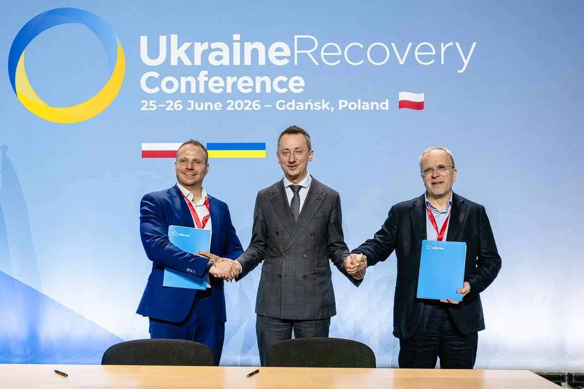 Київстар і НКЦПФР уклали меморандум для розвитку українського ринку капіталу