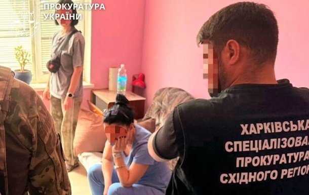 Лікарку військового лікувально-консультаційного пункту затримано за підозрою у фальсифікації вагітності для отримання звільнення зі служби
