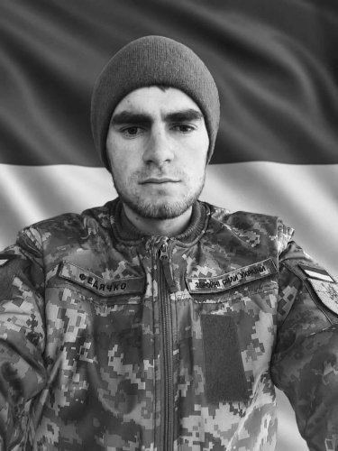 Львівщина 4 червня вшанує пам'ять загиблих військових: оголошені імена героїв