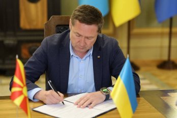 Львівщина активно співпрацюватиме з Північною Македонією в розвитку бізнесу та економіки