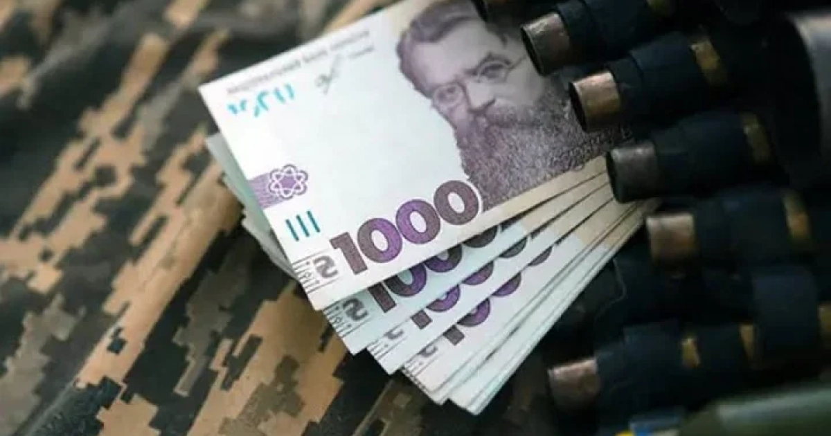 Львівщина: п'ять громад лідирують за видатками на підтримку ЗСУ