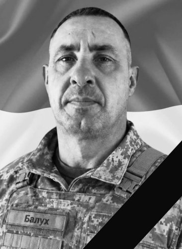 Львівщина вшанує пам'ять загиблих військових: оголошено імена 27 червня