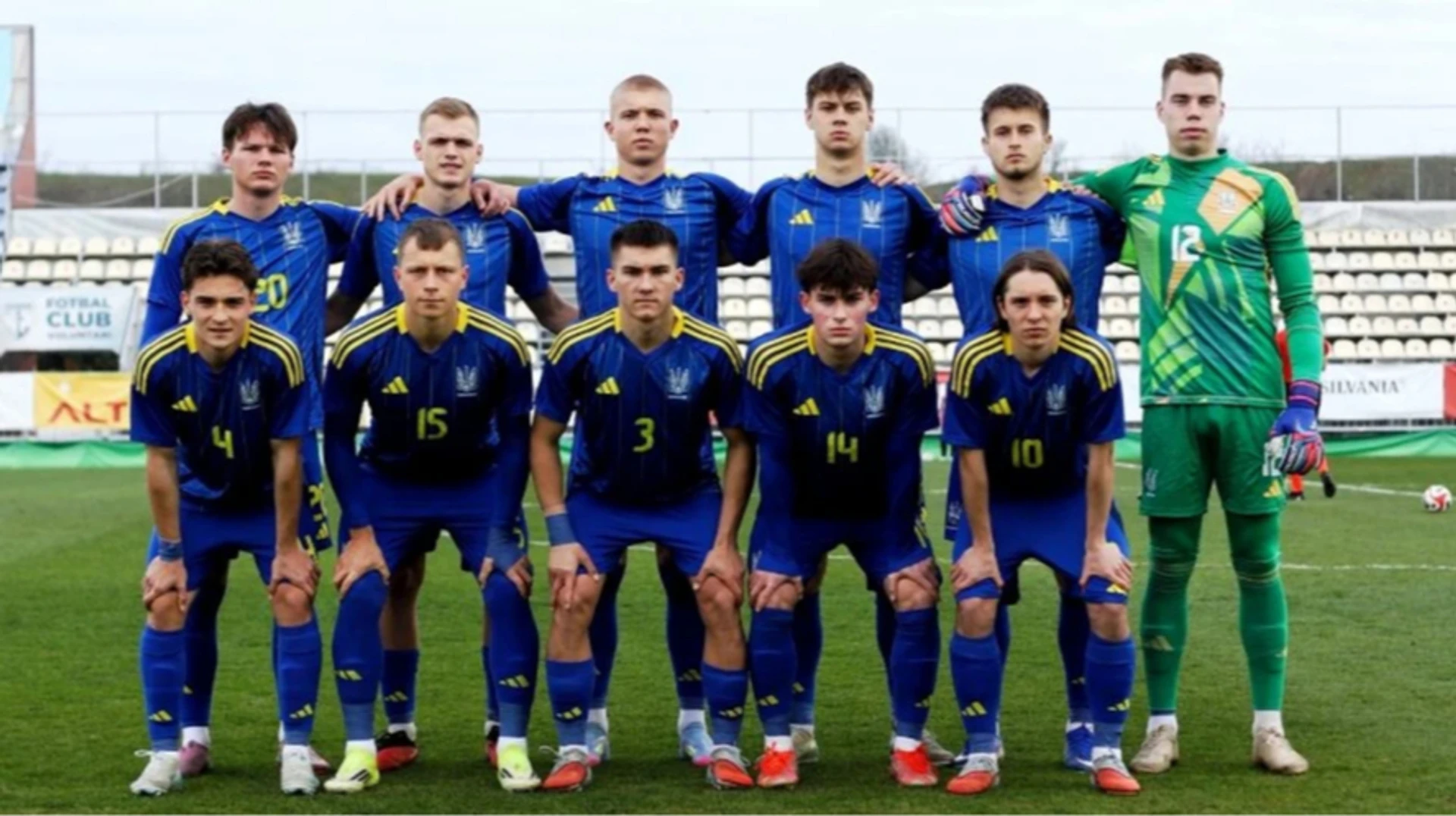 Матч першого туру Євро-2026: коли і де дивитися гру Хорватії