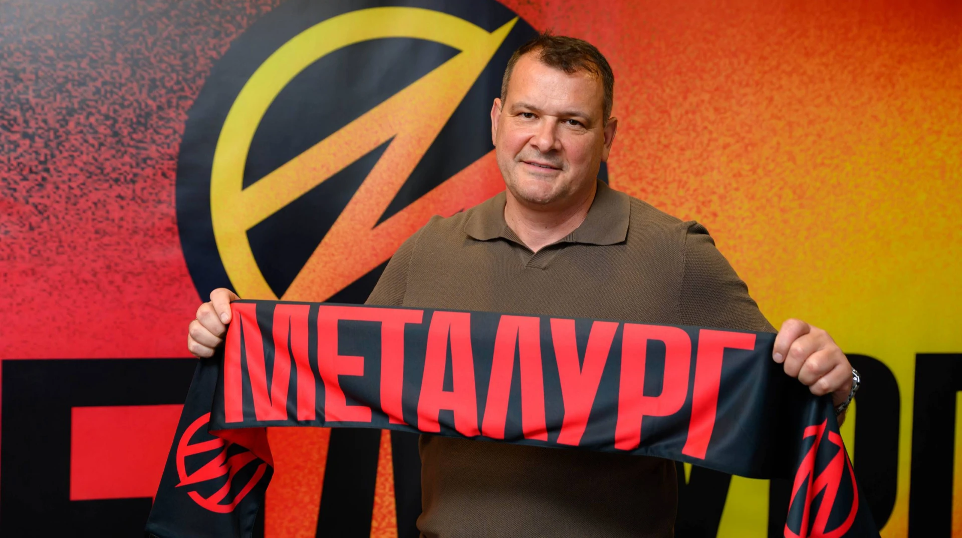 Металург Запоріжжя оголосив про призначення нового головного тренера