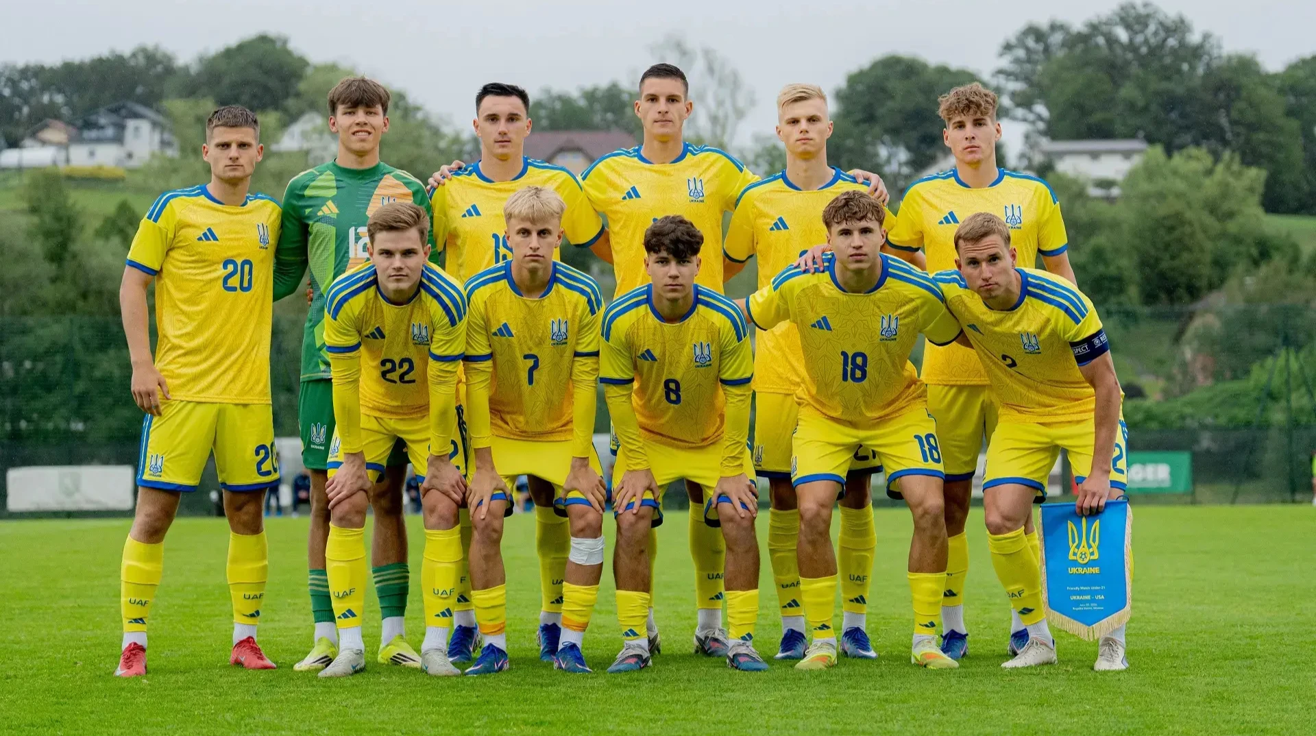 Молодіжна збірна України зазнала поразки від Японії у контрольному матчі